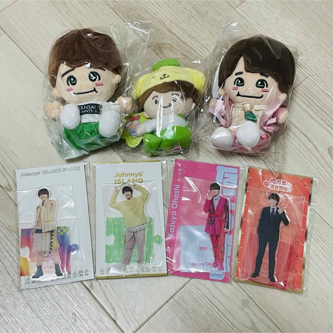 大橋和也ちびぬいなにわ男子