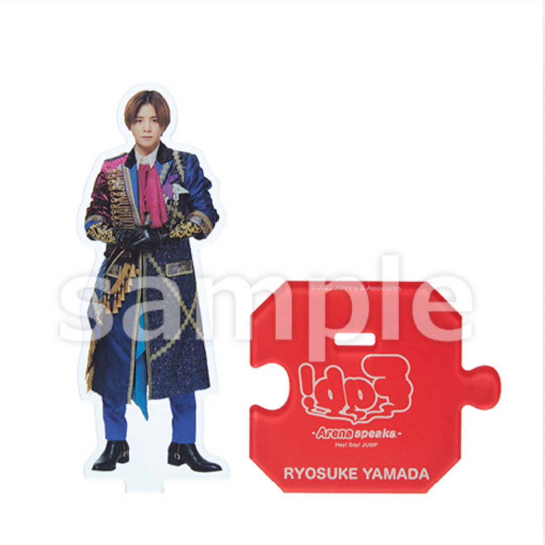 山田涼介 アクスタ 裏fab 新品・未開封】山田涼介 アクリルスタンド 裏