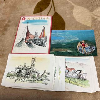 万博 絵葉書のフリマアイテム一覧