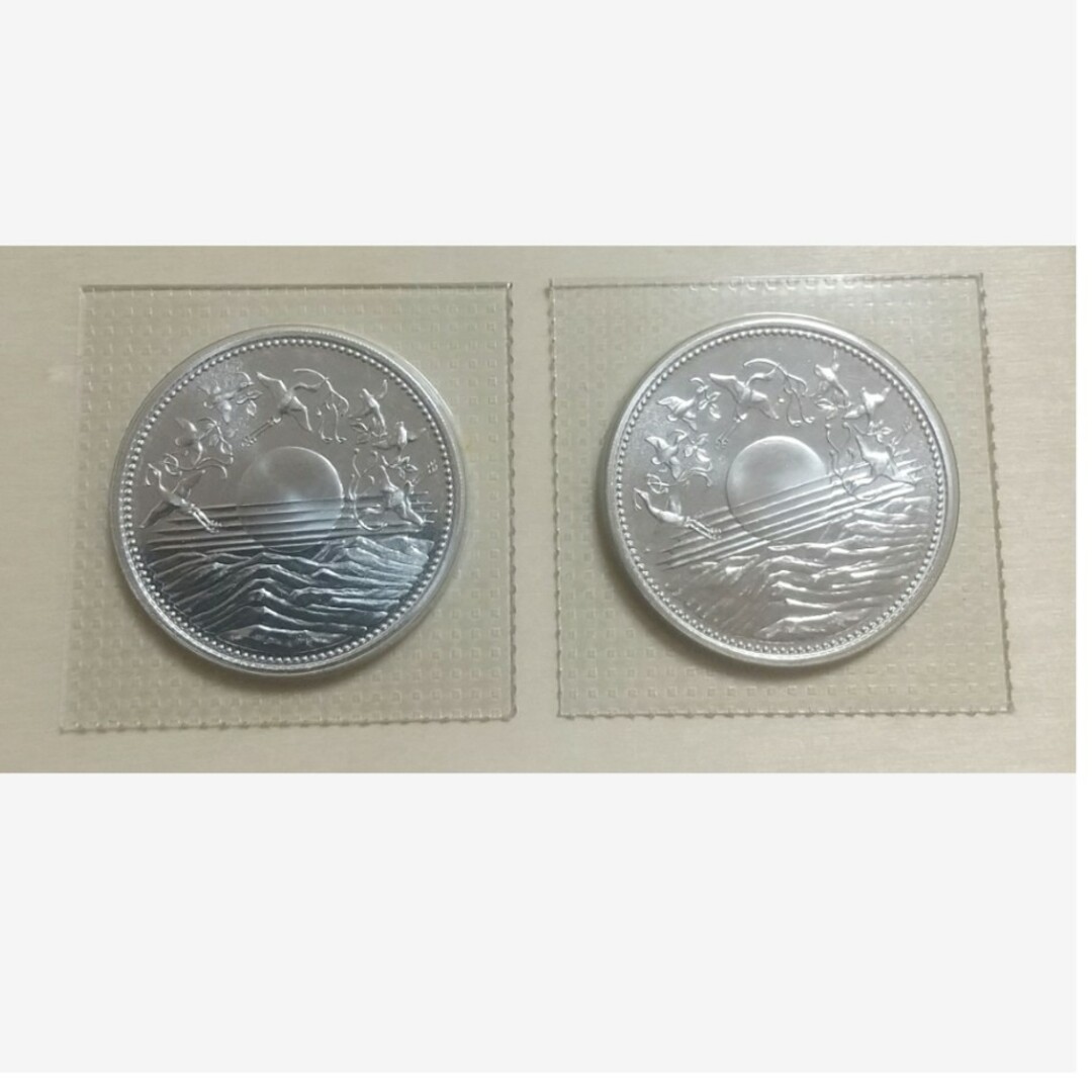 ☆ 天皇陛下御在位60年記念壱万円 プルーフ銀貨2枚 ☆