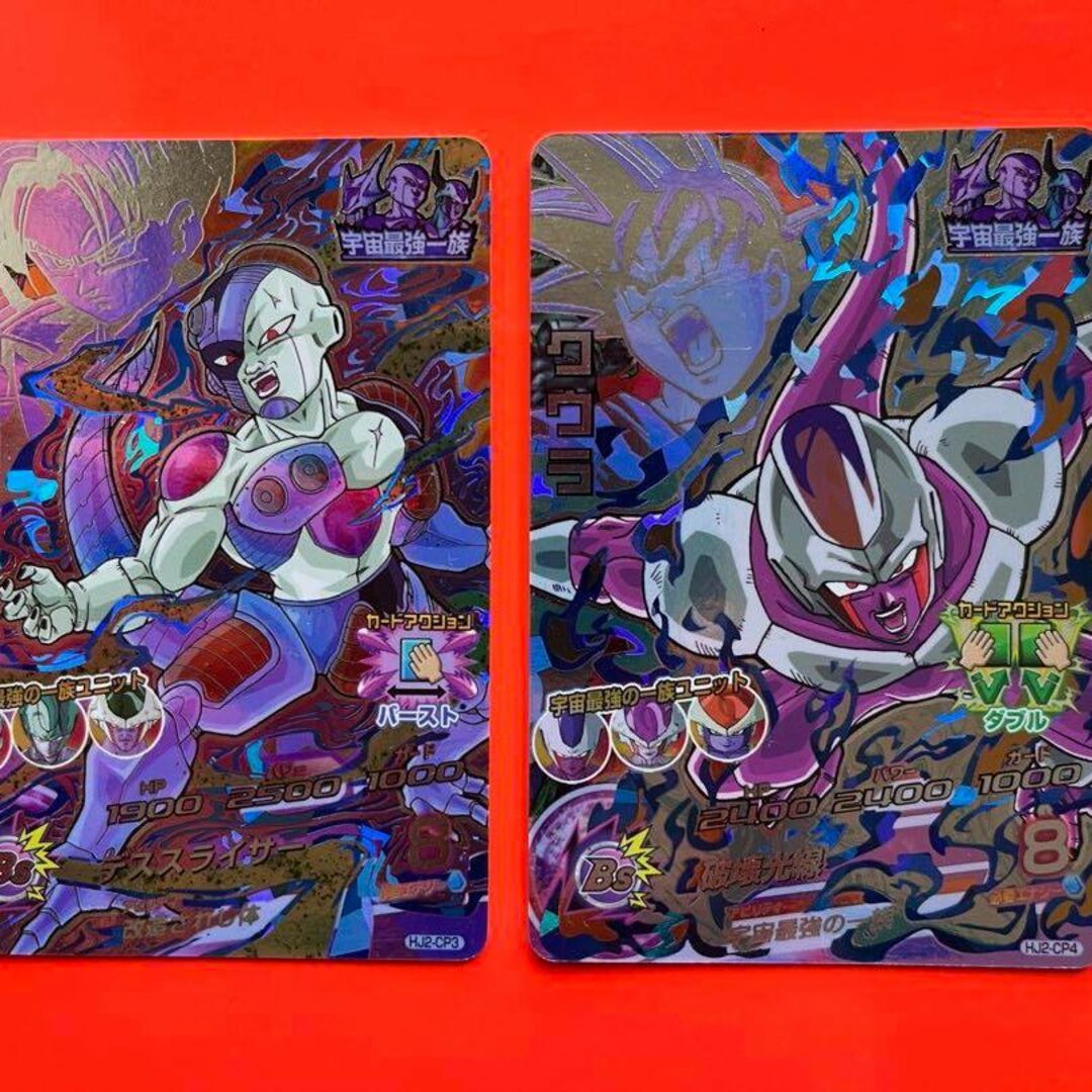 ドラゴンボールヒーローズ旧弾22枚セット ドラゴンボールヒーローズ旧