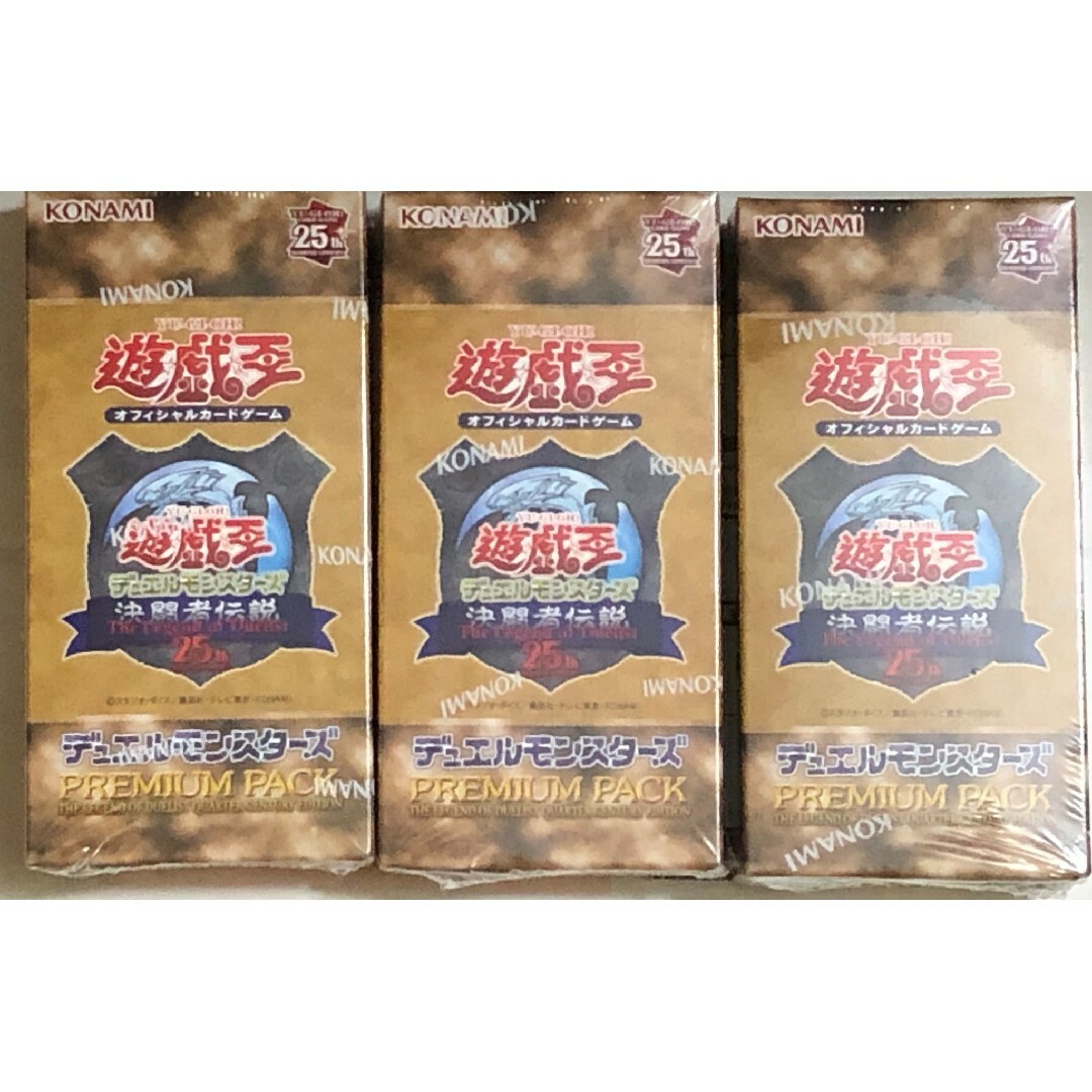新品未開封品】遊戯王25th 東京ドーム 決闘者伝説プレミアムパック 3BOX