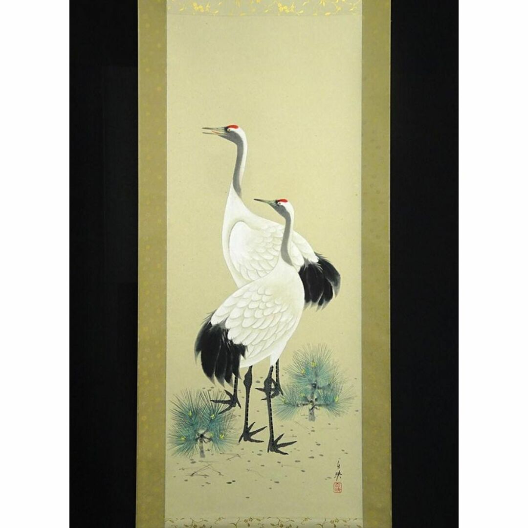 鶴の日本画 掛け軸 鶴の日本画 掛け軸 楽天市場】伊藤若冲 掛け軸 白鶴