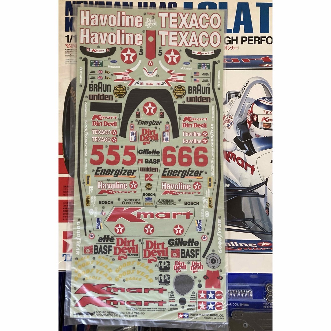 絶版 タミヤ 1/10 ローラT93 フォード LOLA T93/00 FORDの通販 by kk's