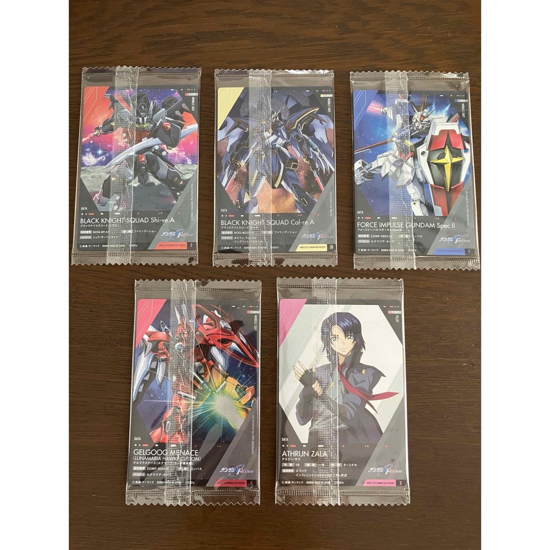 GOODS | 『機動戦士ガンダムSEED FREEDOM』公式サイト 【まとめ売り