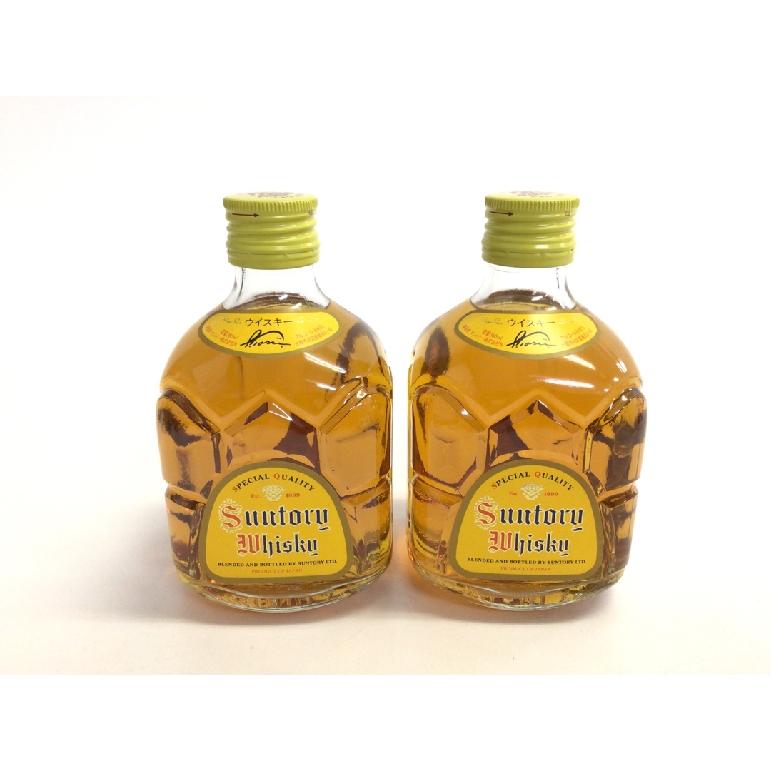 東京都内配送限定】サントリー 角瓶 ハーフボトル 2本セット 360ml