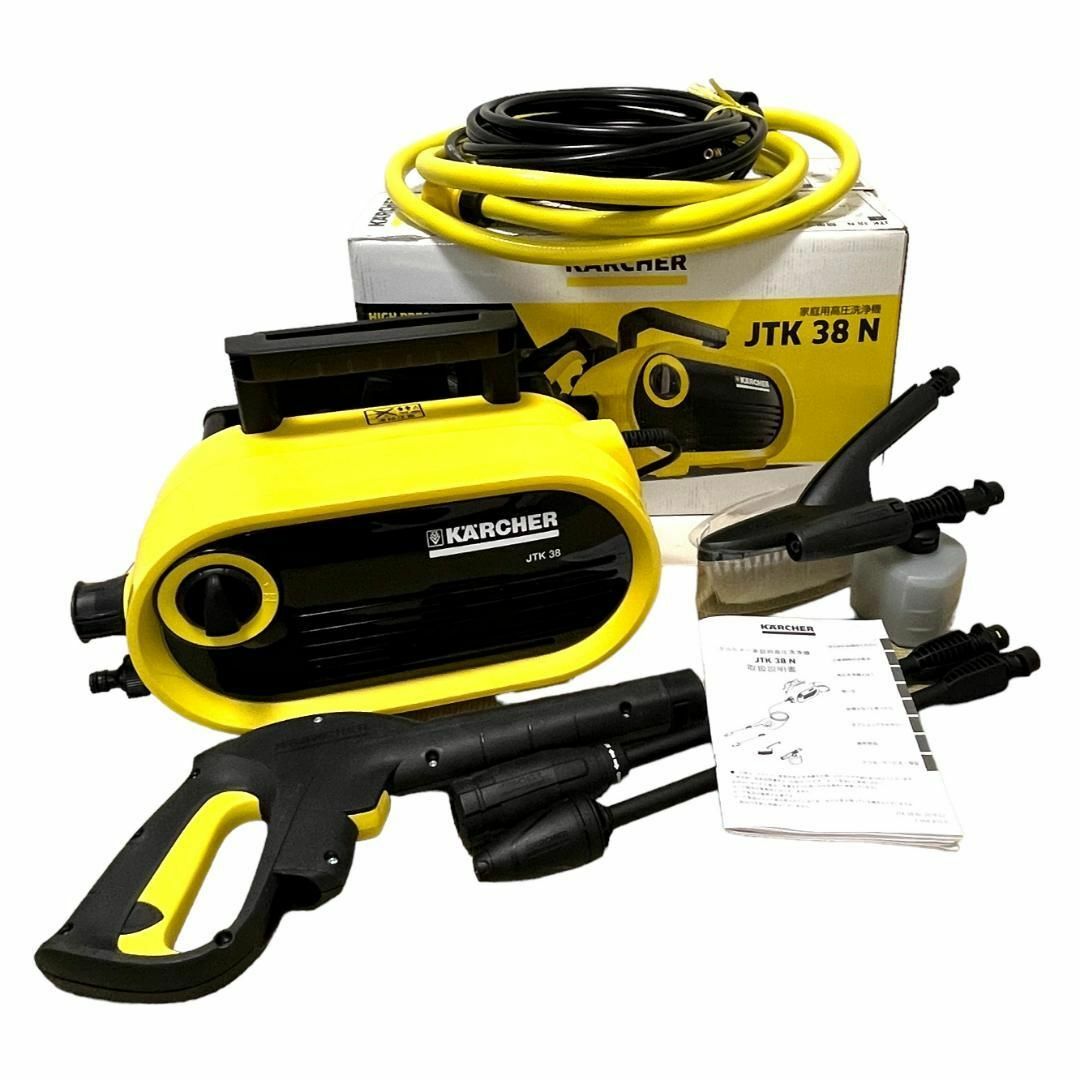 ケルヒャー 高圧洗浄機 JTK 38 家庭用 【公式通販】