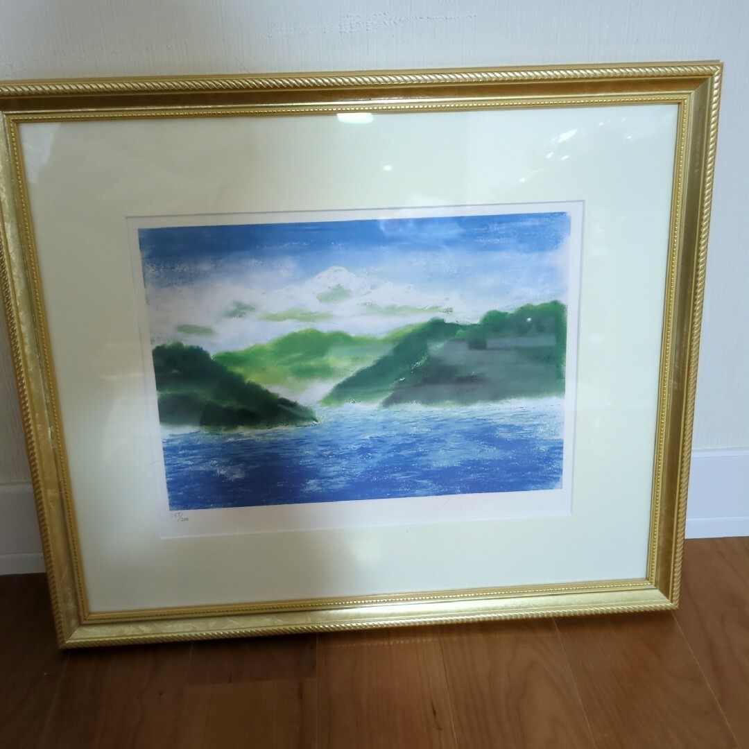 深見東州 『これから始まる芦ノ湖ロマン』エディションナンバー 155