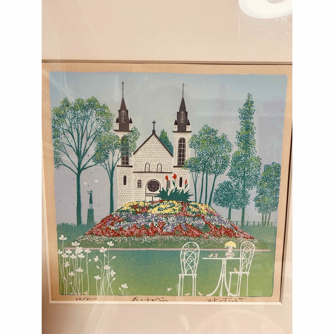 花とチャペル小鳥緑吉岡浩太郎額付き絵画シルクスクリーン初代