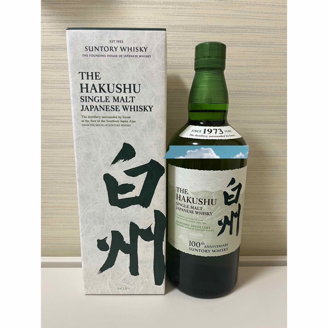 100周年記念 蒸溜所限定ラベル】【箱付】サントリー 白州 700ml 酒