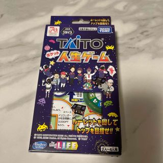 未開封】【未使用】人生ゲーム ダイナミックドリーム 楽天市場】【中古