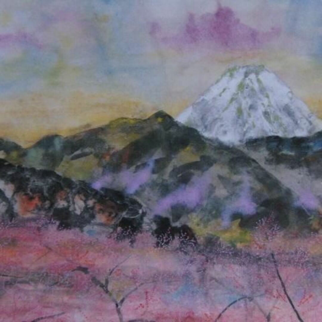 片岡鶴太郎、【ふぐと鰈】、希少な額装用画集より、美品、日本人画家