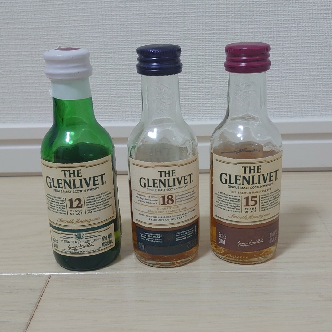 グレンリベット 12年 15年 18年 ミニボトルセット