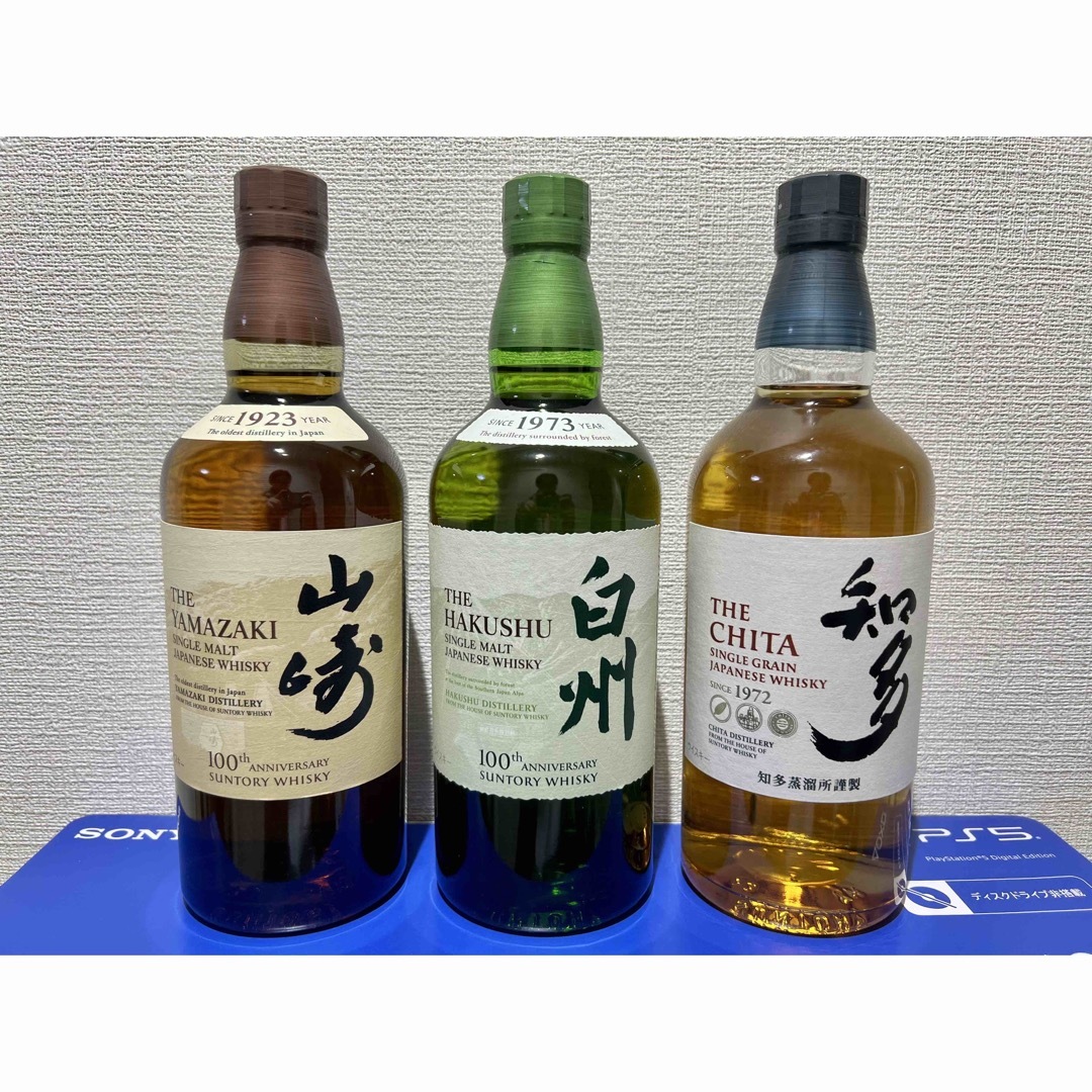 山崎 白州 知多 ウイスキー 3本セット（700ml×3） 楽天市場