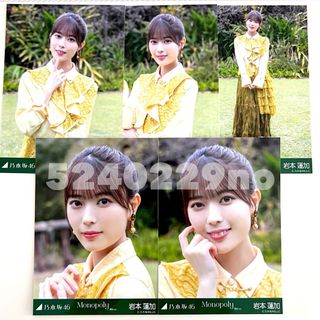 2191502468.jpg?1709161431