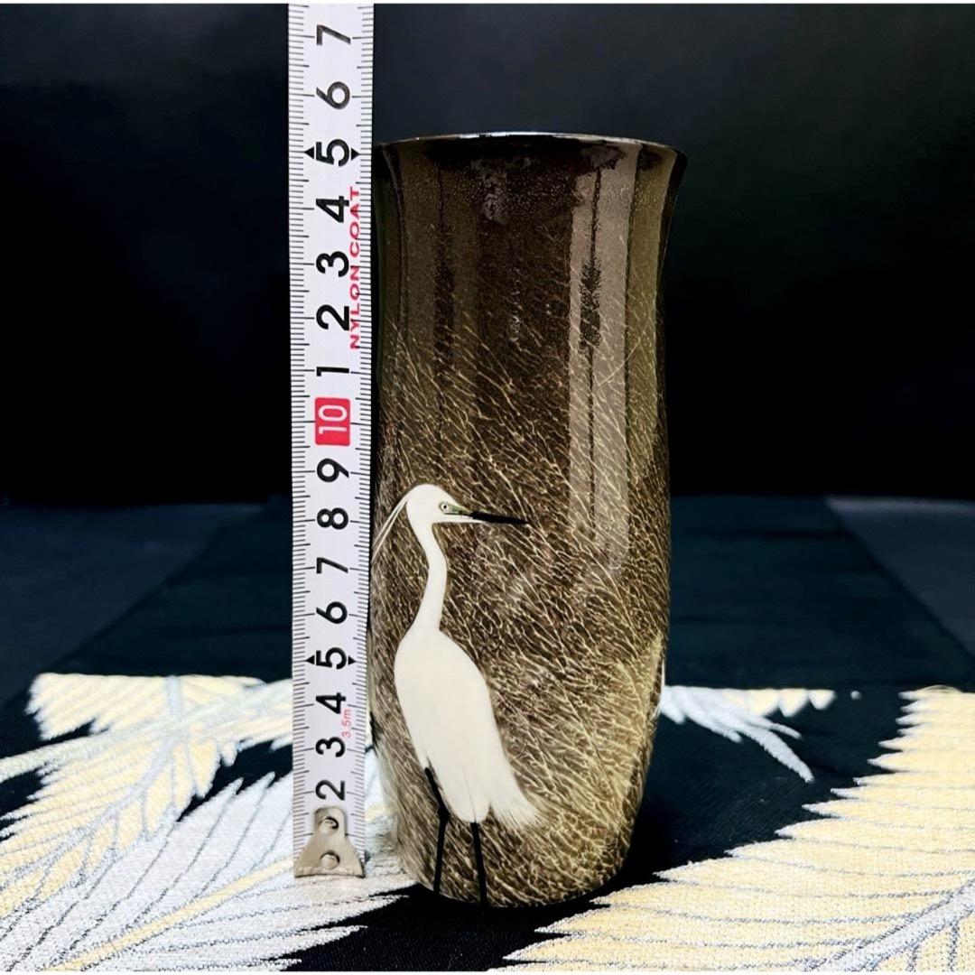 酒器 現川焼 白サギ 横石臥牛 現川焼臥牛窯 無形文化財