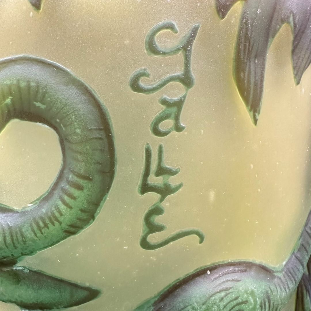 エミールガレ特大群像紋花器花瓶技法スフレ被せガラス 高さ20