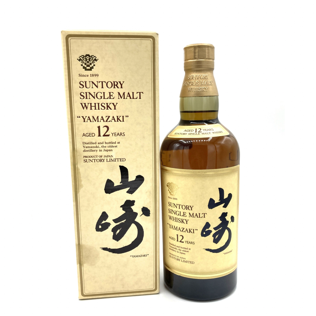 山崎12年【新品未開栓】