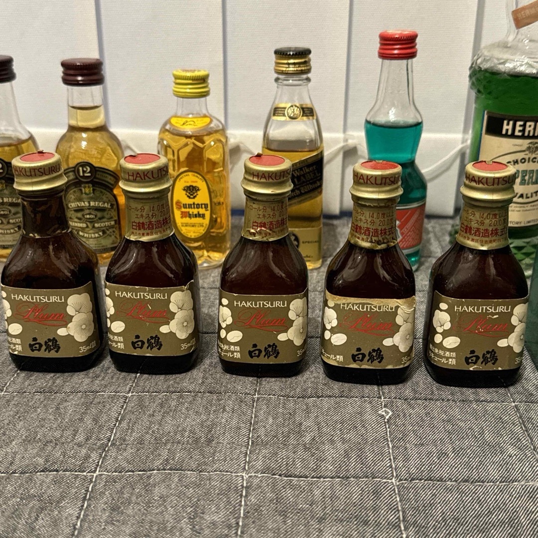 サントリー - 古酒 ブランデー ミニボトル リキュール ウィスキー ミニ