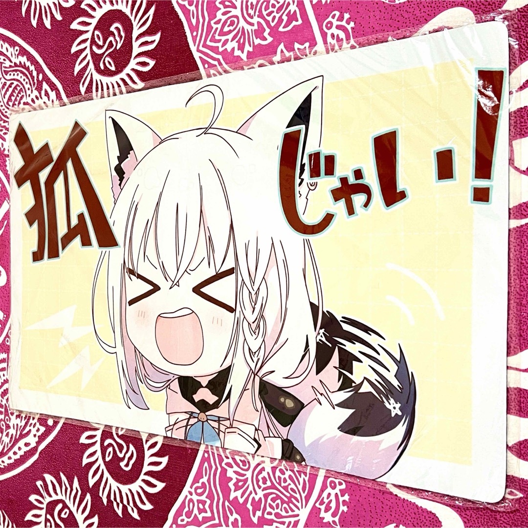 ホロライブ 白上フブキ 狐じゃい! 白詰草 プレイマットの通販 by