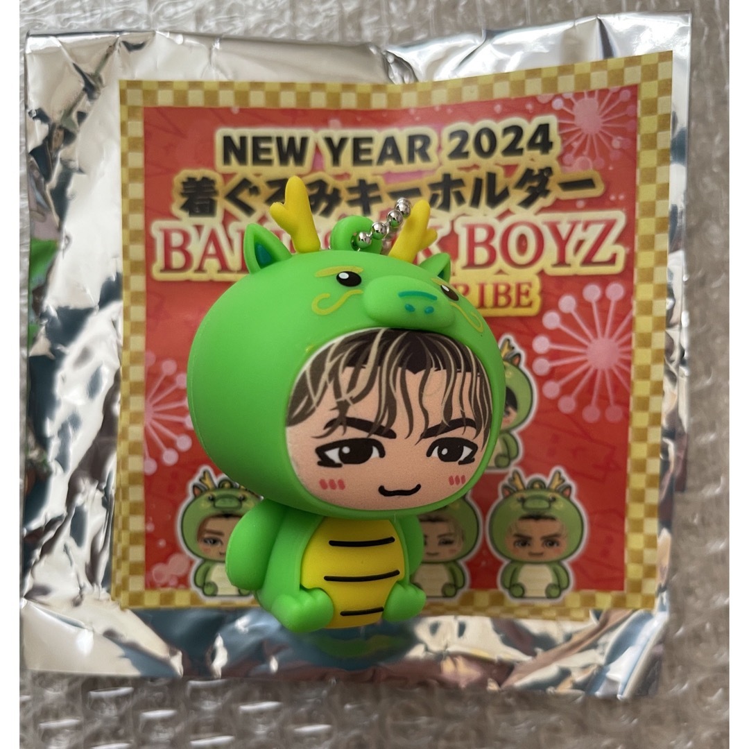 FANTASTICS.BALLISTIK BOYZ フォトキーホルダー