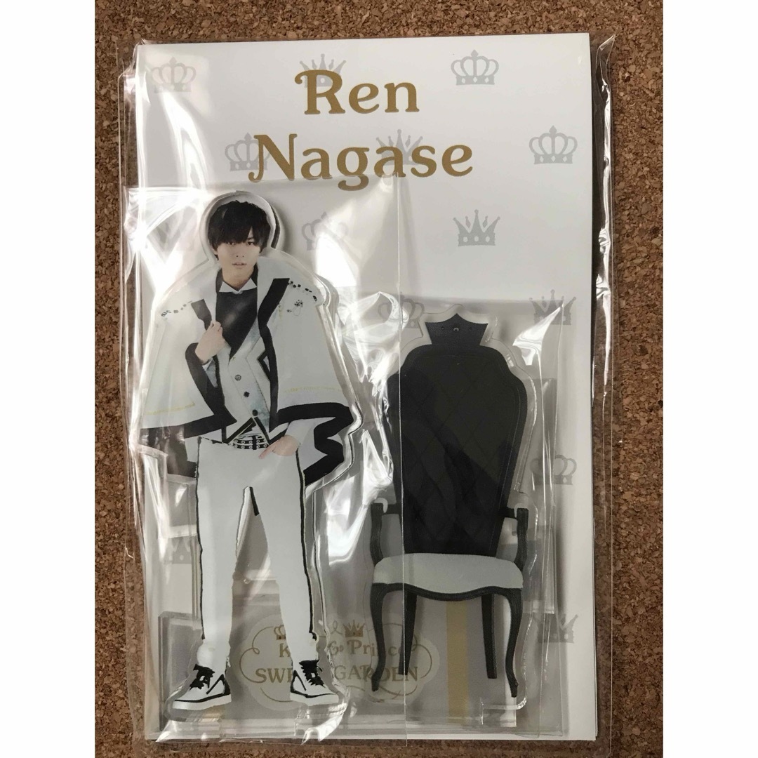 平野紫耀 SWEETGARDEN アクリルジオラマ アクスタ King＆Prince 平野紫