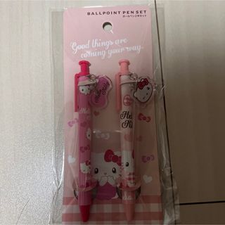 2150885319.jpg?1705509138