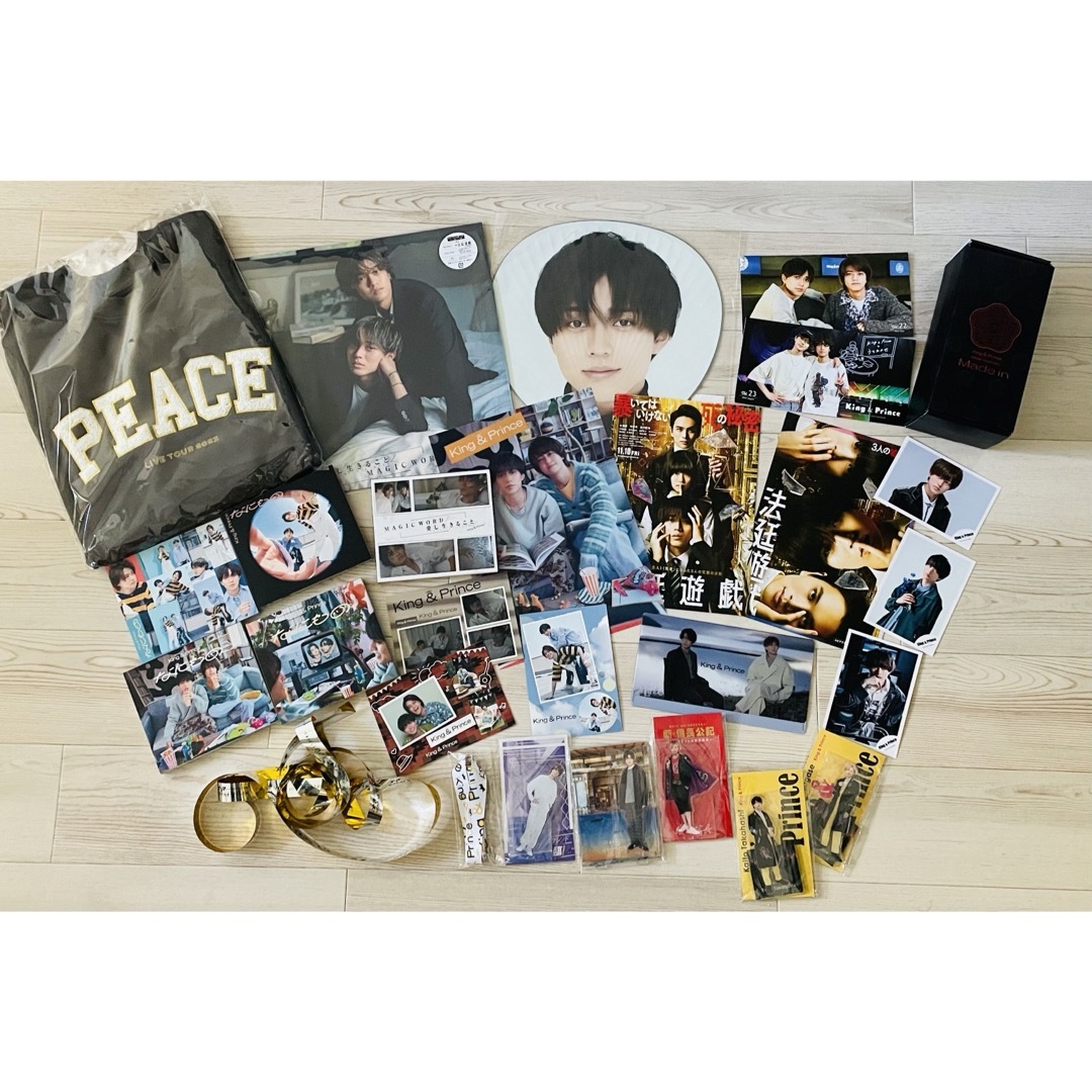 値下げ！King & Prince キンプリ グッズ まとめ売り セット