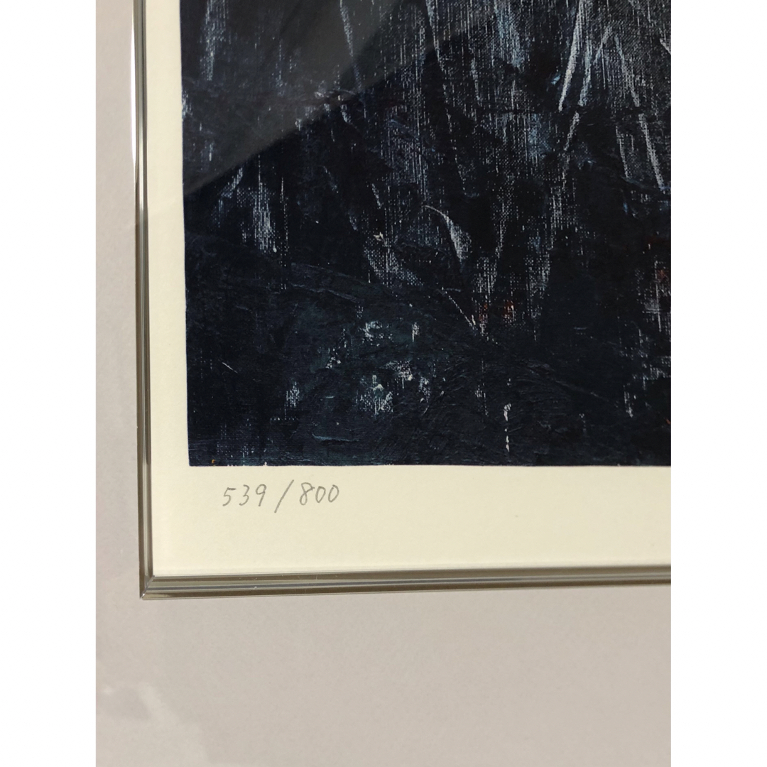 Amazon.co.jp: 深見東州 大型オリジナルシルクスクリーン 「おぼろ月夜