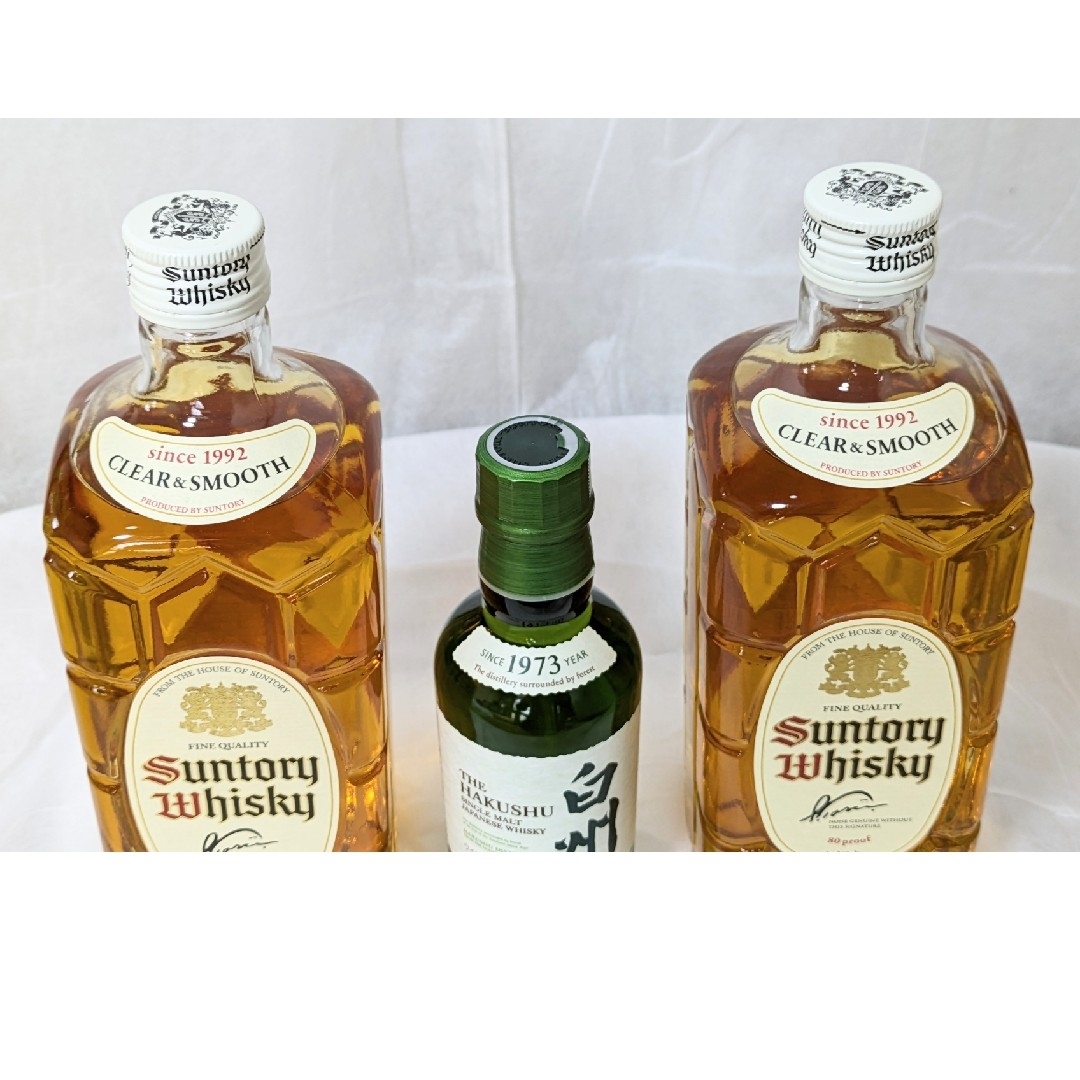未開封】SUNTORYWHISKYサントリーウイスキー白角700ml2本セット