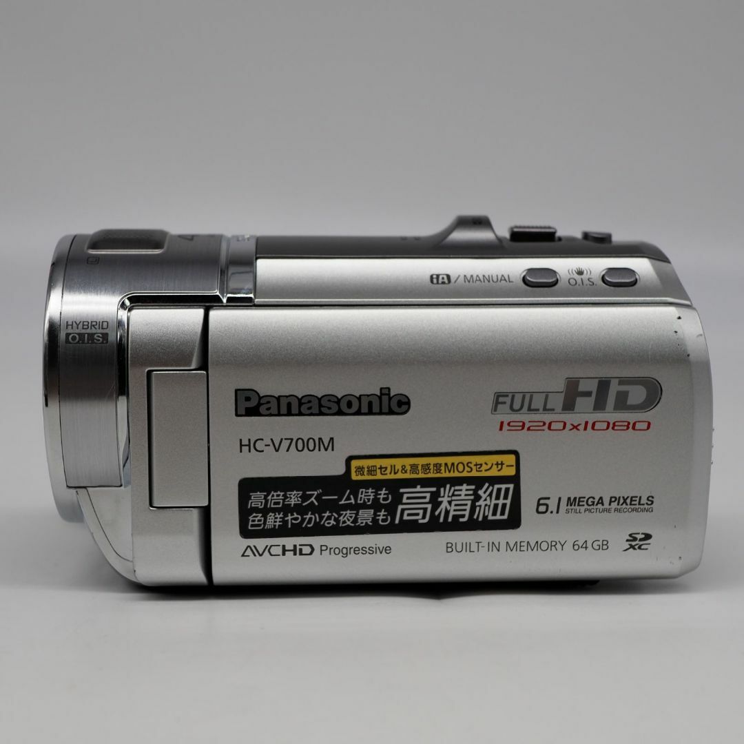 パナソニック HC-V700M デジタルハイビジョンビデオカメラ シルバー