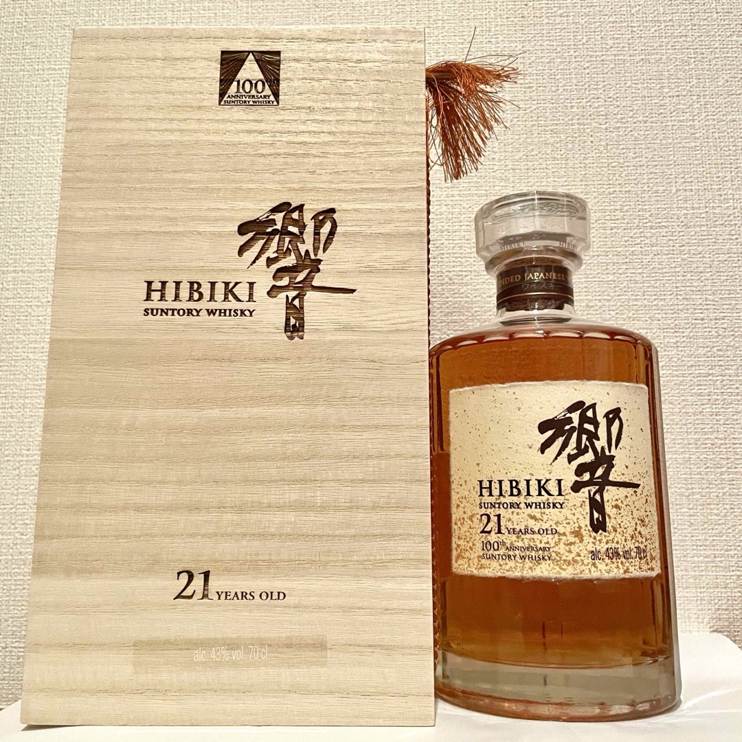 HIBIKI 21年 ウイスキー 箱入り Hibiki 21年 ウイスキー 箱入り 響 21