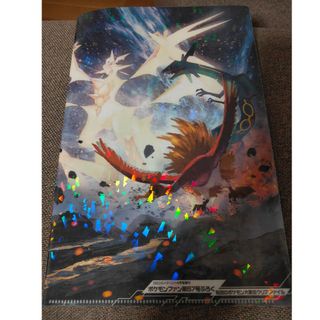 ポケモン - クリアファイル 伝説のポケモン大集合の通販 by まめみ's