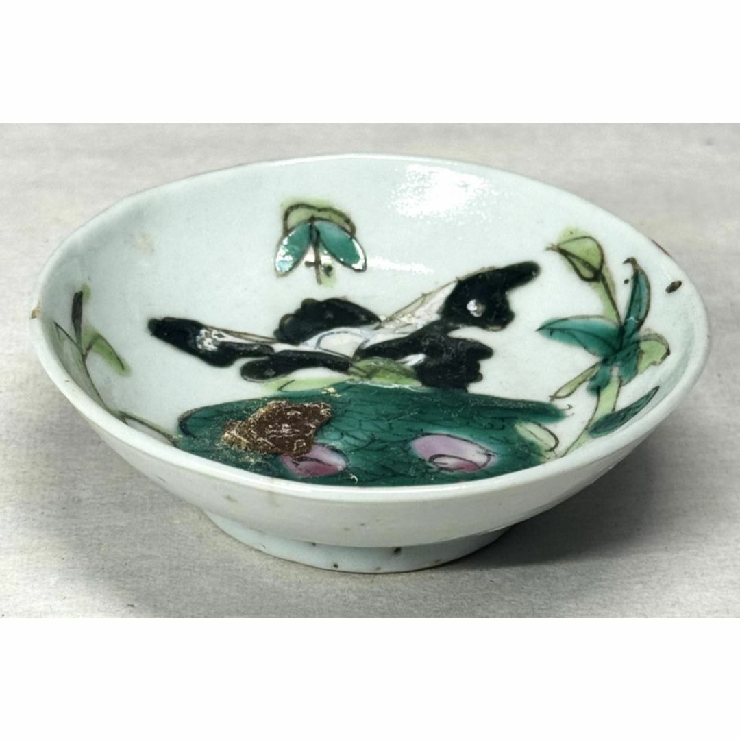 清 同治時代 粉彩花石蝶紋皿 歴史唐物 琺瑯彩 伝世