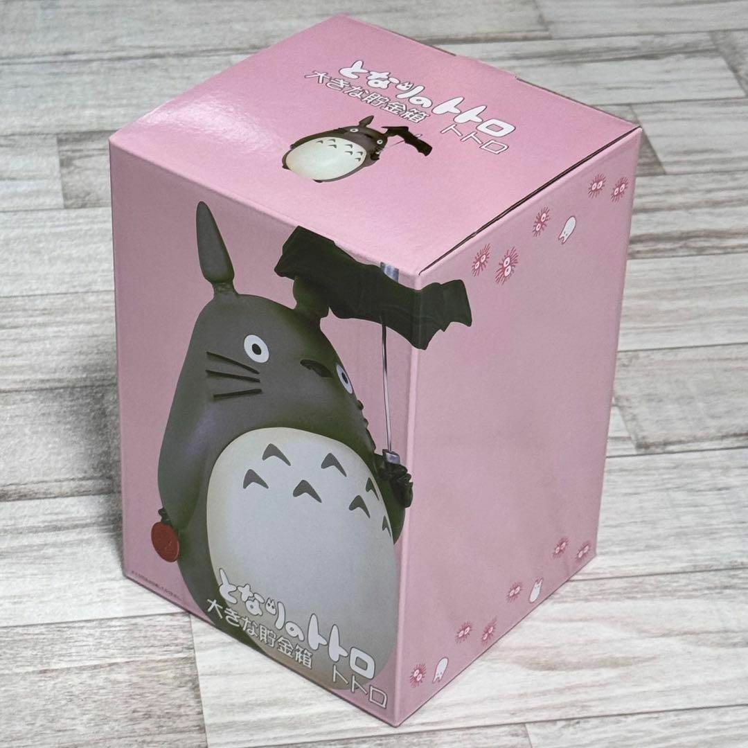 2025年最新】ジブリ 貯金箱の人気アイテム - メルカリ 激レア