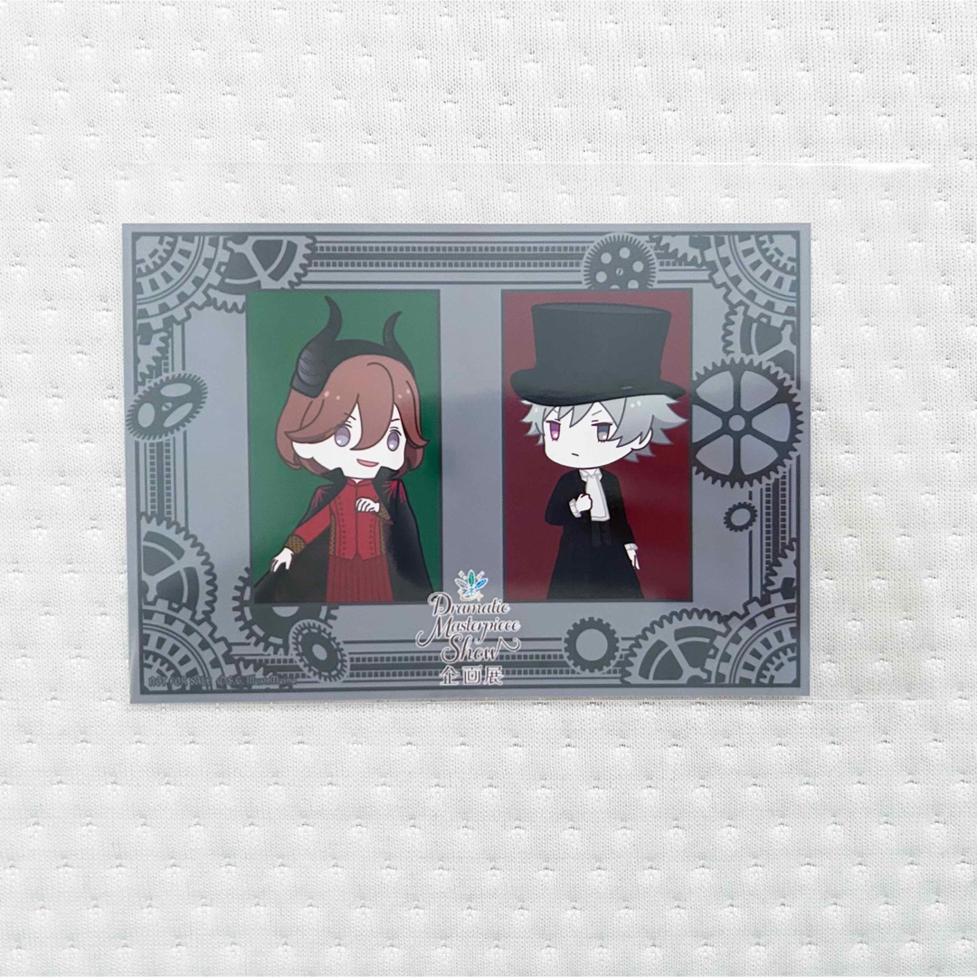 ファウスト ラストカンタータ｜うたの☆プリンスさまっ♪Dramatic