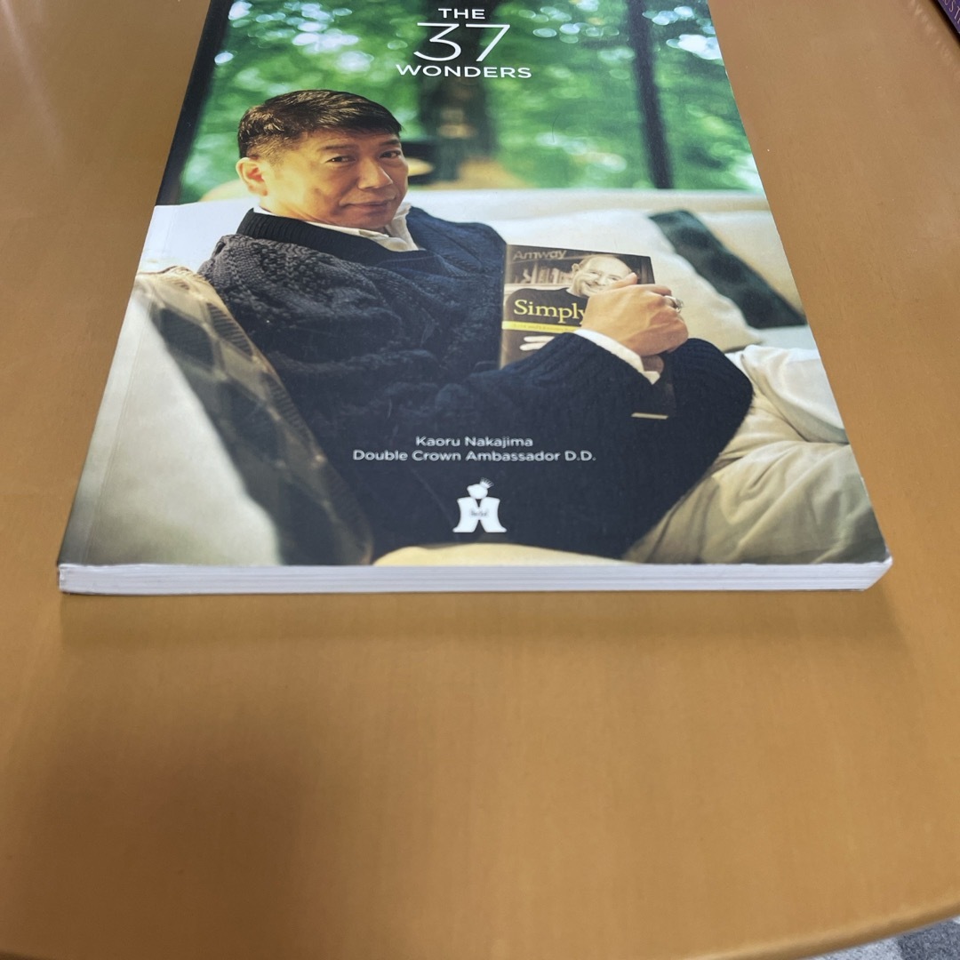 Amway - 中島薫 THE 37 WONDERSの通販 by R's shop｜アムウェイならラクマ