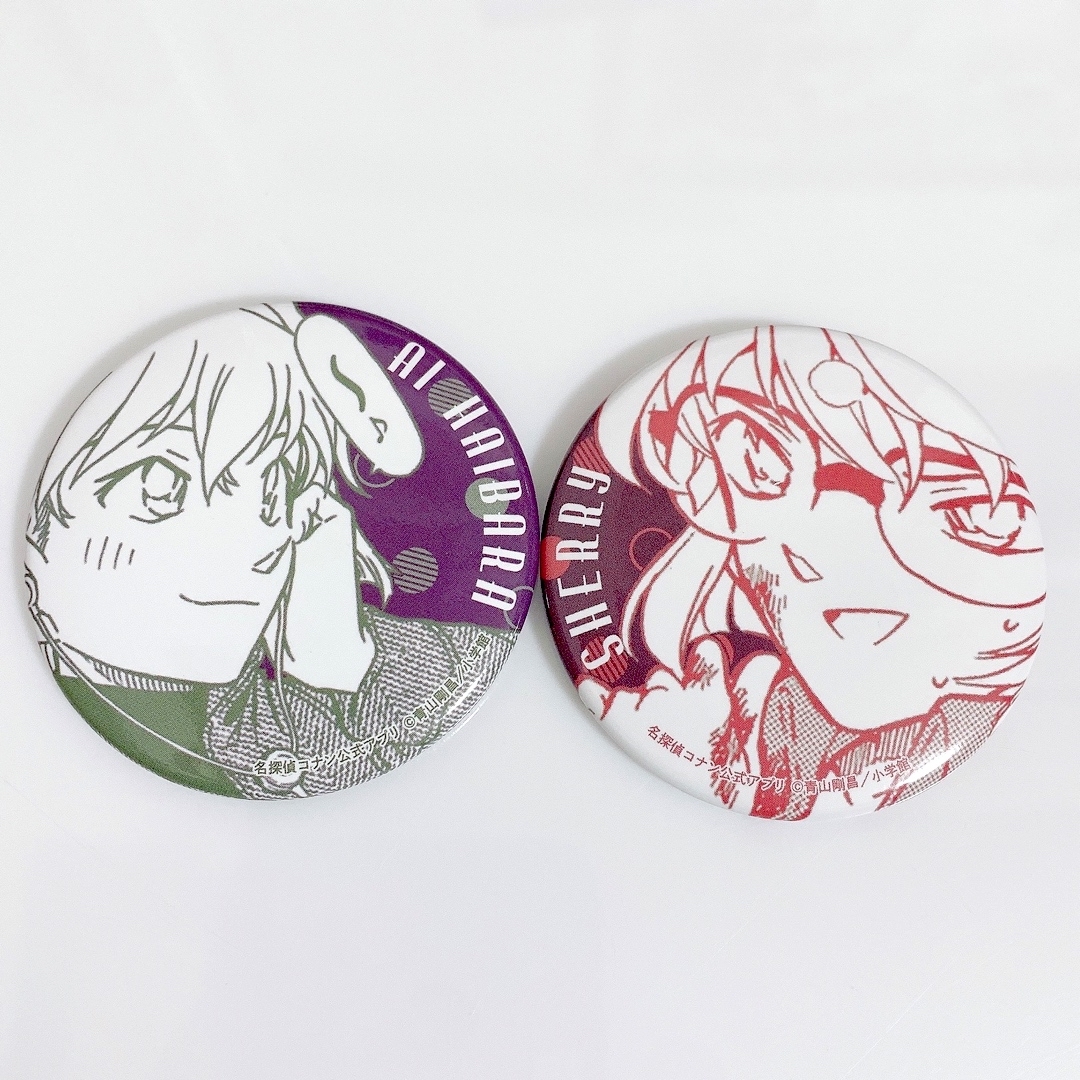 コナンUSJ 缶バッジシェリー灰原哀