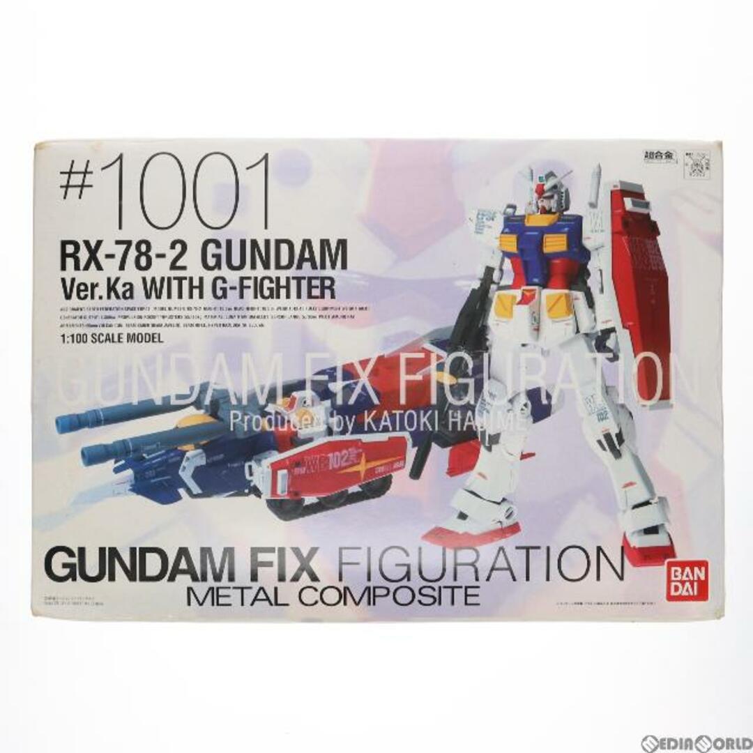 L COMPOSITE RX78FRGMT GUNDAM ガンダム 【公式通販】
