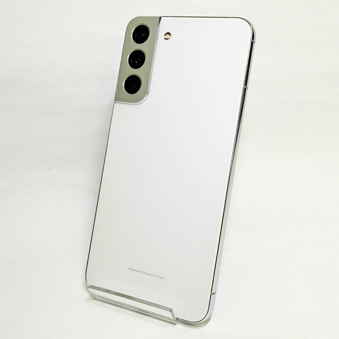 Galaxy S22+ 256GB 卸売 ホワイト SIMフリー【良品】