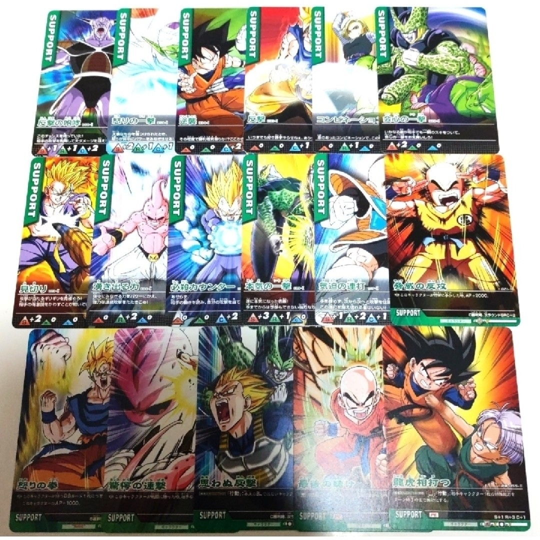 値下げ交渉可能 データカードダス ドラゴンボールZ 大量まとめ売り