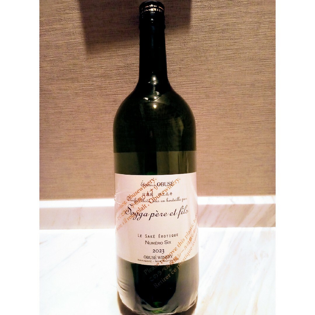 ソガペールエフィス【マグナム】 サケエロティク ヌメロシス 小布施