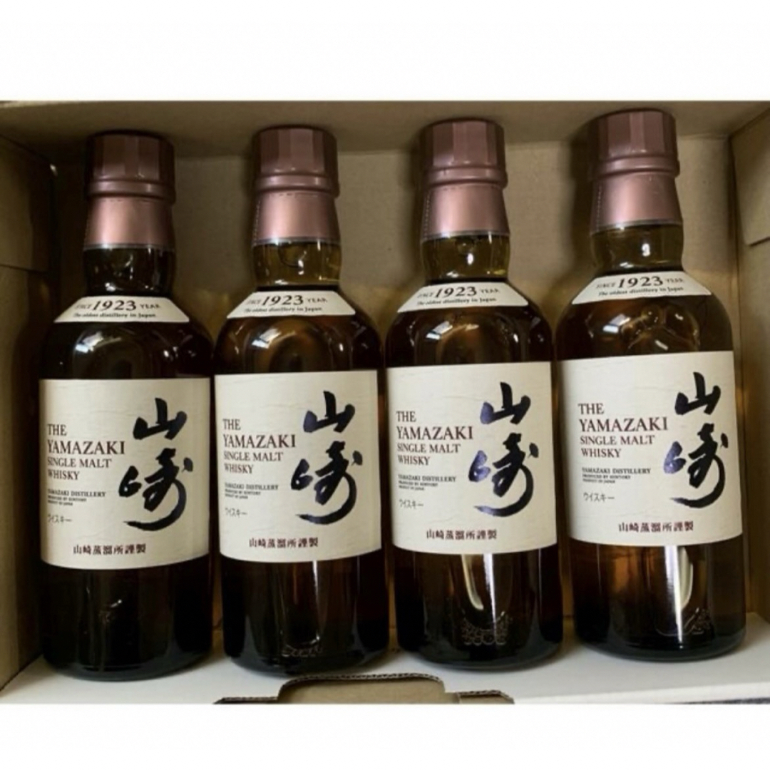 サントリー 山崎 4本セット（専用） 山崎ウイスキー 180ml 4本セット