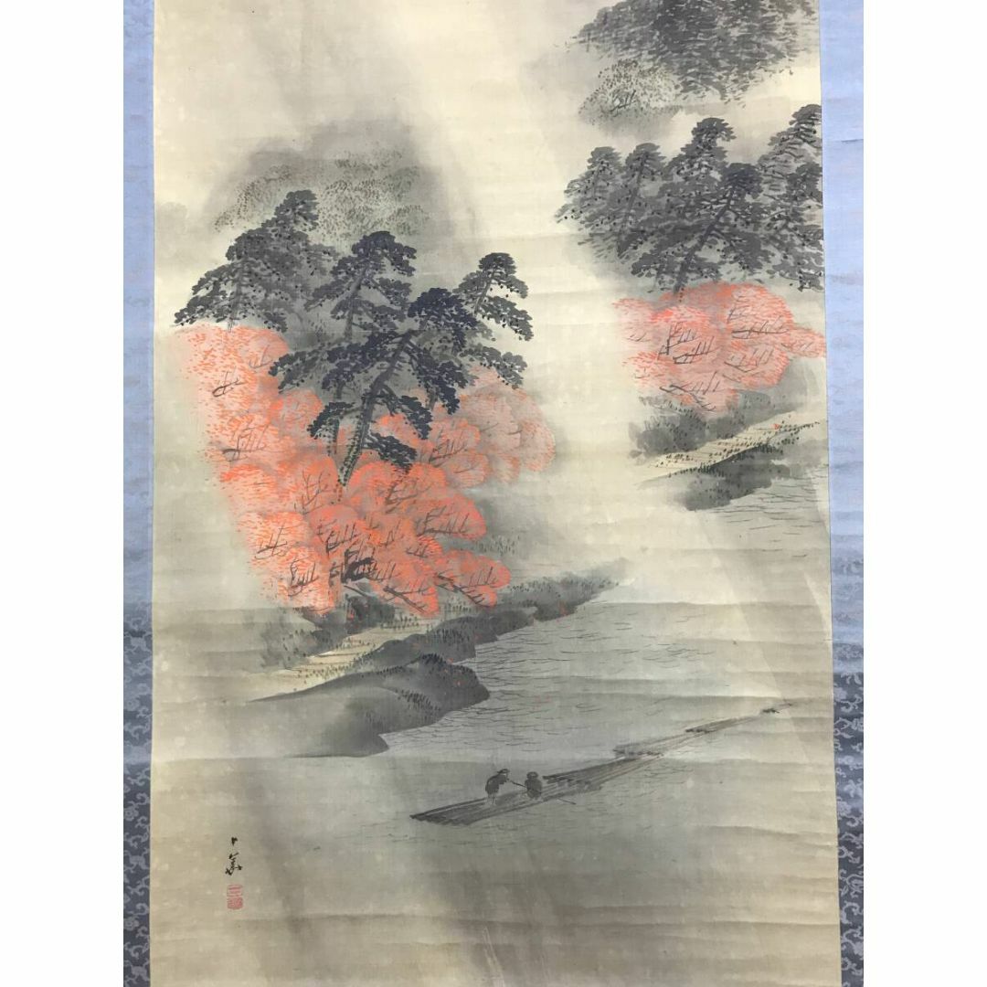 真作】逸堂/帝釈峡秋景図/秋景山水図/掛軸/名家伝来/AA-920 真作】逸堂