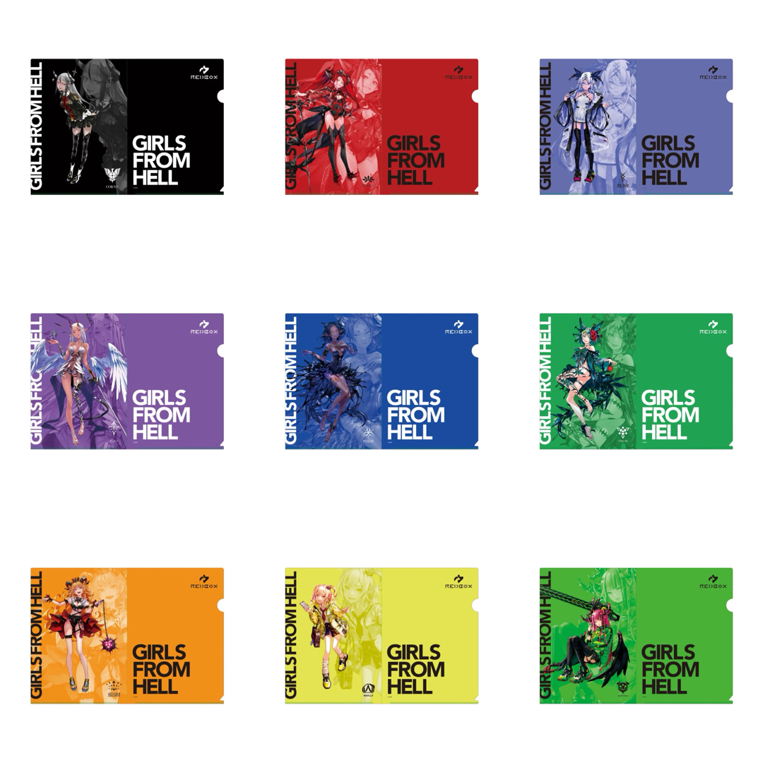 redjuice GIRLS FROM HELL クリアファイル 9枚セット