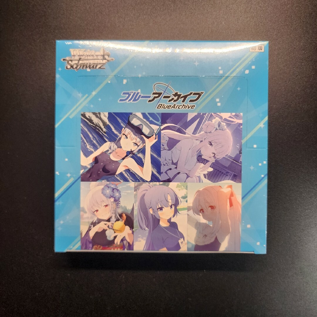 ヴァイスシュヴァルツ アズールレーン Vol.2 未開封1カートン