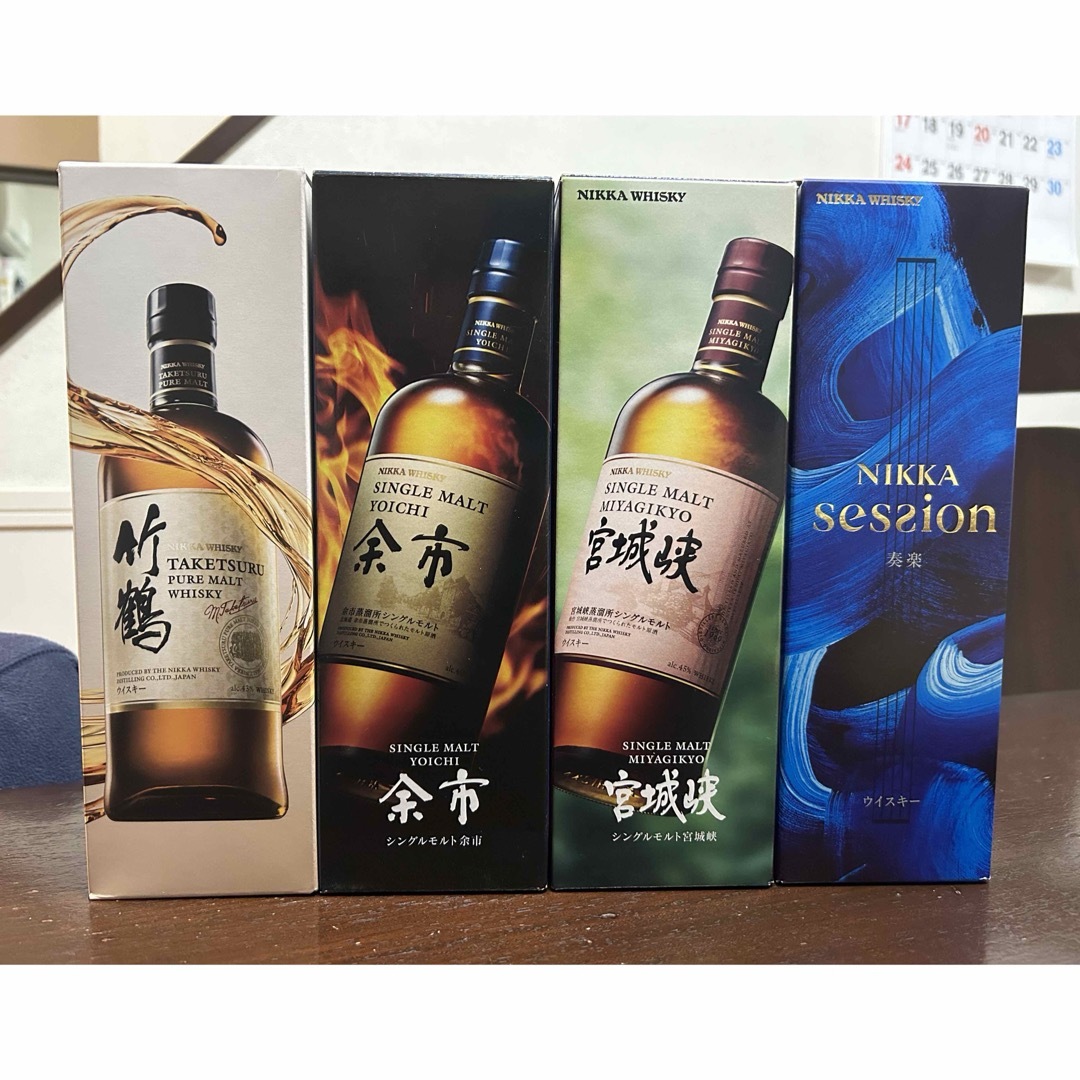 ニッカウィスキー宮城峡NV＆余市NV箱無2本セット