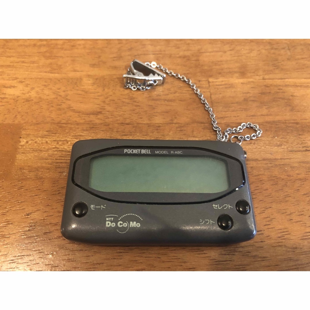 docomoドコモポケベル暗号ガイドCIAiPhone15 docomo ポケベル