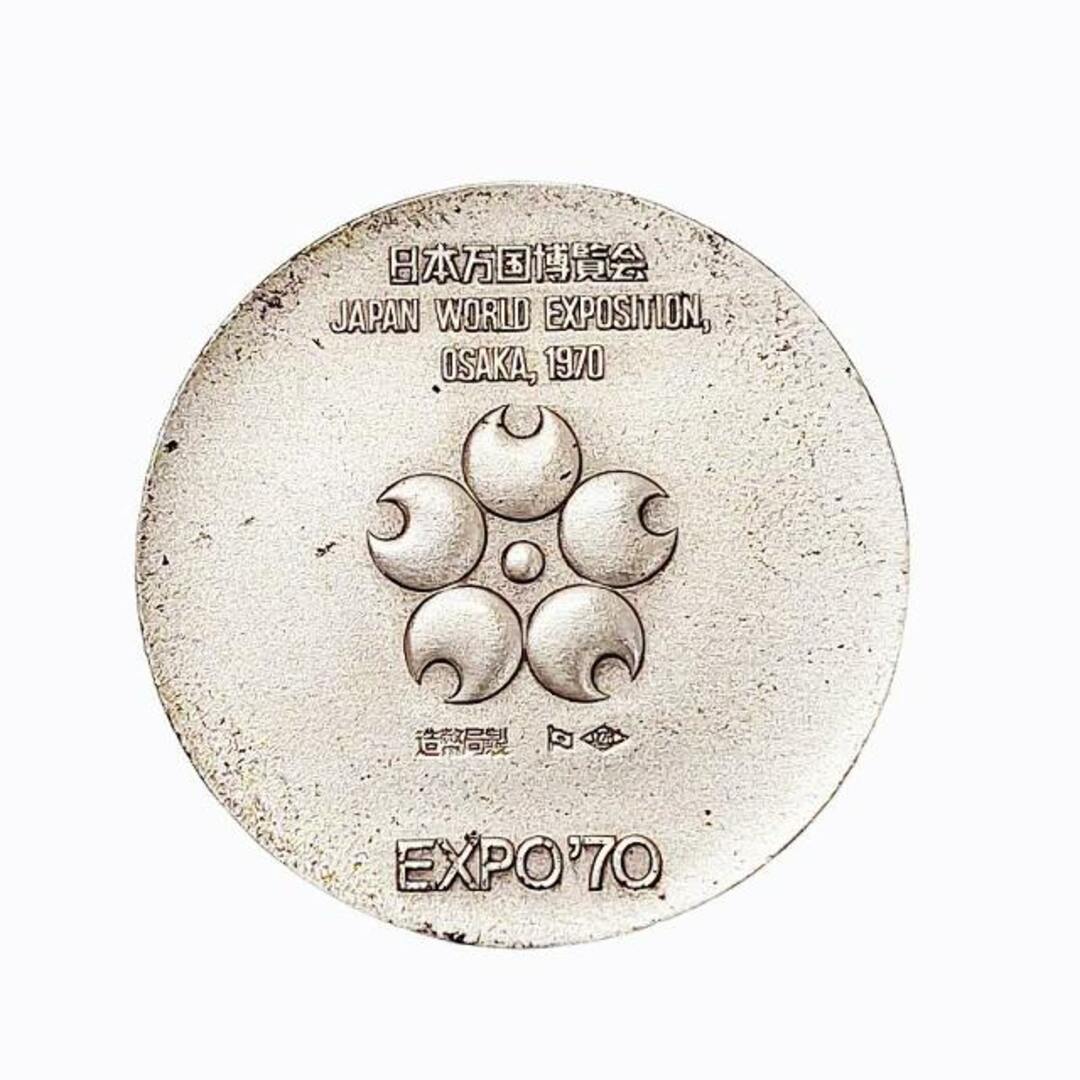 大阪万博 日本万国博覧会記念メダル EXPO'70 金銀銅3点セット◇