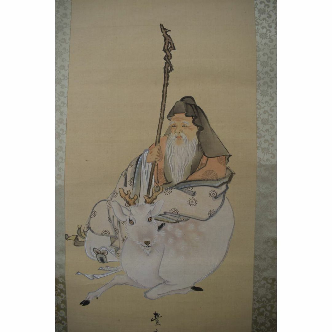 良念⁄寿老人図⁄七福神の内の一人⁄掛軸☆宝船☆Z-955 良